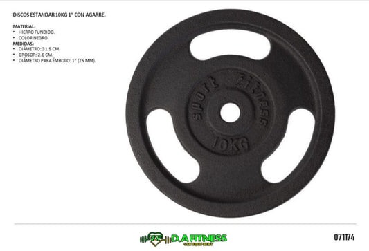 DISCOS ESTANDAR  EN ACERO 1 PUL 10 KG CTW00